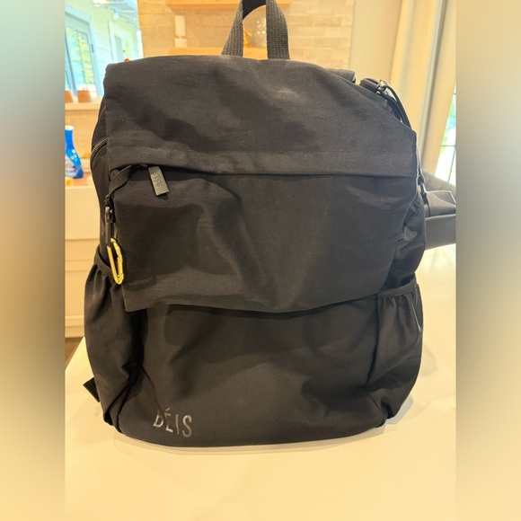 Beis- black - ultimate diaper bag backpack 2024 - excellent condition - Picture 1 of 7